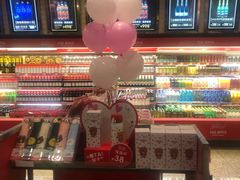 -好乐迪(张扬路八佰伴店)