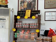 -周大娘牛乳(旧寨古村总店)