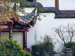 -乌山风景区