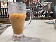 -新世界餐厅(万达店)