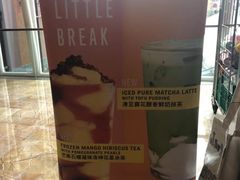 -星巴克臻选店(澳门伦敦人店)