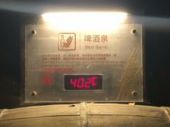 -厦门日月谷温泉渡假村