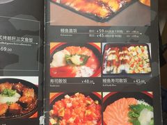 -东京屋(武定路店)