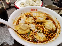 -德发长·花式蒸饺(大唐不夜城店)