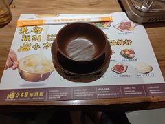 -冰川冷面·延边菜·炭烤串(观前店)