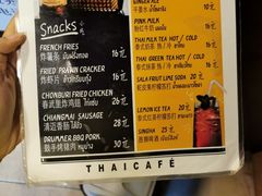 -KARN敢·春武里泰国小餐馆(版筑翠园店)