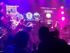 -MOSSO音乐酒吧·Live House(南京西路店)