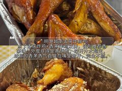 -万尾金滩