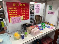 -南宁市连升风味小吃店