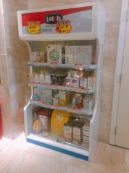 -星摇篮月子中心(市妇幼店)