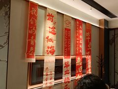 -阿明小菜·海鲜·上海菜(梅陇店)