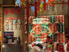 -大芊金重庆串串火锅(南京路店)