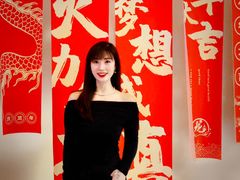 -香港狮子山下·明星粤菜餐厅(北苑店)