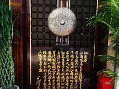 -江仙雅居(苏州桥店)