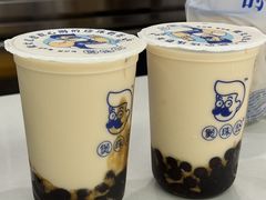 -煲珠公·老红糖珍珠奶茶(江宁欧尚店)