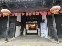 -张家港凤凰山景区恬庄古街
