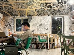 -大水的店(昙华林店)