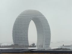 -南太湖山庄·四季轩&国风堂中餐厅
