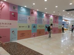 -光启城时尚购物中心