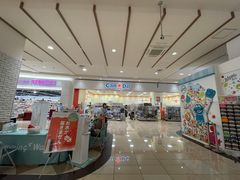 -永旺(大阪巨蛋城店)