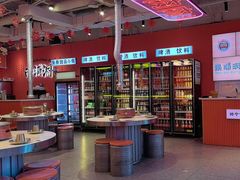 -南浦洞烤肉·新世界版(奥体店)
