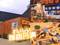 -円满日式居酒屋(蓉花路美食街店)