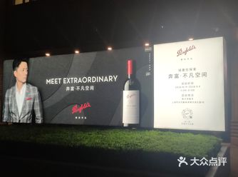 门口签到一下，给了2枚硬币，389+76