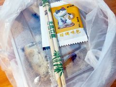 -汪记大王锅贴(金钟路店)