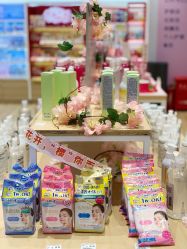 -cocokarafine可开嘉来