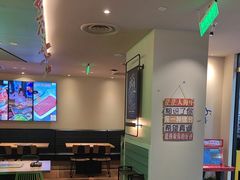 -新石器烤肉(马鞍山印象汇店)