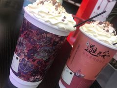 -茶话弄(中贸广场店)
