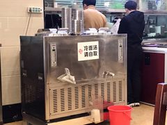 -服务大楼冷面(延大店)