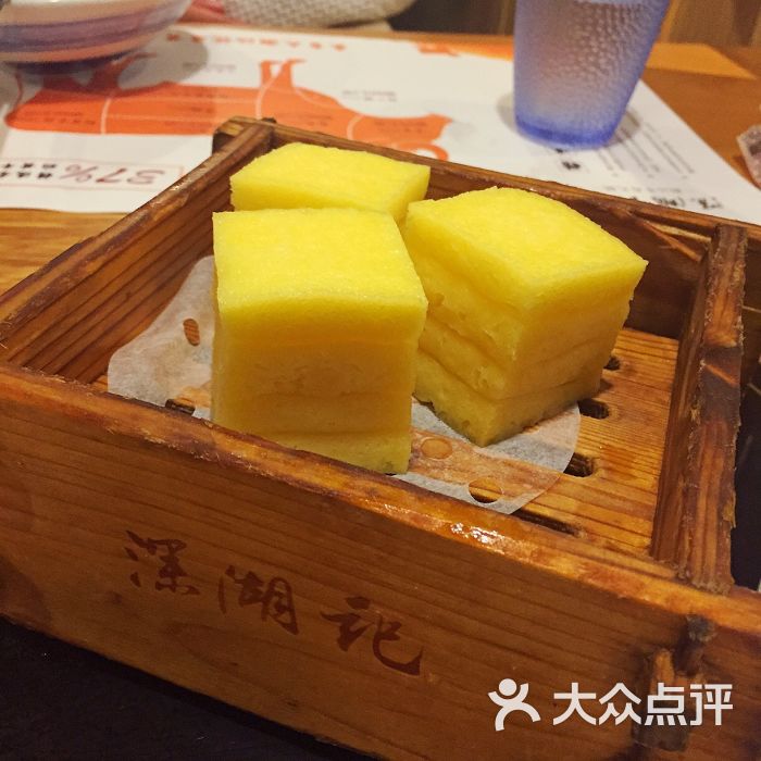 奶香千层糕