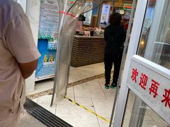 门面-芦庄子桂顺斋(和平路总店)