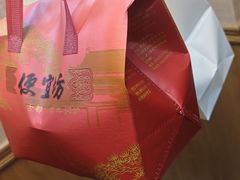 -便宜坊烤鸭店(亦庄京东店)