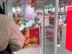 -乌石浦(地铁站)