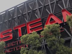 -STEAM电音工厂