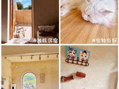 -小时光咖啡馆(开森度假森林店)