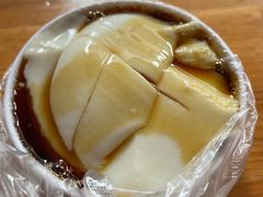 -衍记豆腐花