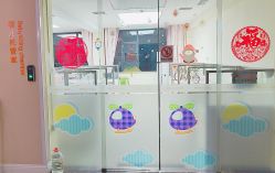 -弗蕾亚·和月月子调理院(东湖店)