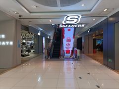 -北京利生体育商厦