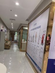 -深圳罗文丽格医疗美容