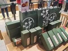 -泸溪河桃酥(欧尚店)