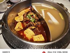 -左庭右院鲜牛肉火锅(环球港店)