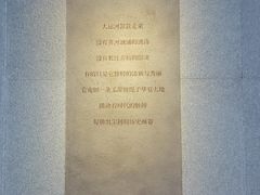-中国京杭大运河博物馆