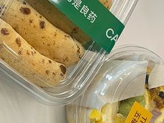 -迦南·甜品蛋糕(杭州东站万象汇店)