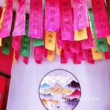 悠客·冰井务 值得一来❗