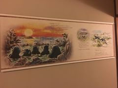 -南紀白浜 浜千鳥の湯 海舟