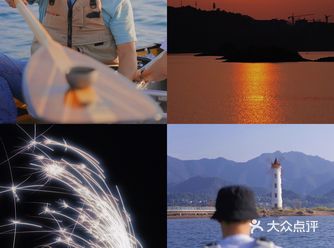 在千岛湖包1座荒岛，体验落日划船、烟花晚餐！