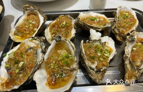 Grilled Oysters
